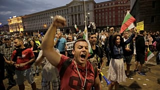 Протестующие в центре Софии