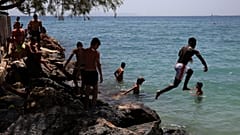 ΕΙΚΟΝΑ ΑΡΧΕΙΟΥ