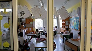 Σχολείο στην Κύπρο