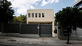 Η ΡΩΣΙΚΗ ΠΡΕΣΒΕΙΑ ΣΤΗΝ ΑΘΗΝΑ