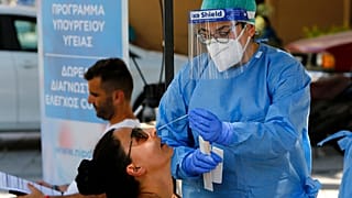 Εικόνα Αρχείου