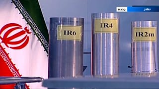 برنامج إيران النووي
