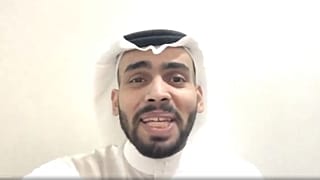 محمد سعود المدون السعودي