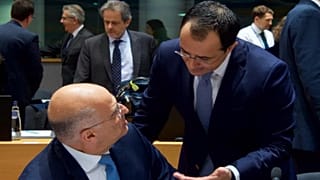 Εικόνα Αρχείου