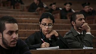 ماهينور المصري