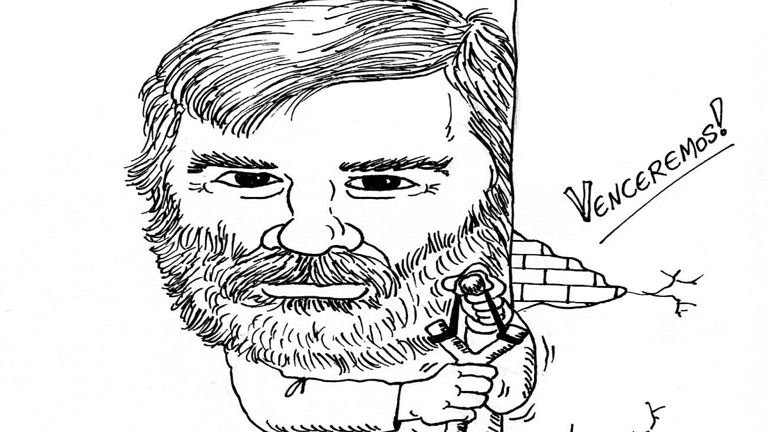 ΣΚΙΤΣΟ ΤΟΥ ΧΡΙΣΤΟΥ ΧΑΡΑΛΑΜΠΟΛΟΥΛΟΥ