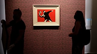 Μπάνκσι: Μια Οπτική Διαμαρτυρία