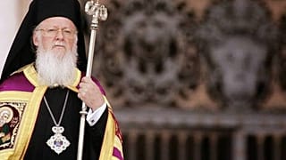 Οικουμενικός Πατριάρχης Βαρθολομαίος