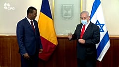 رئيس الوزراء الإسرائيلي بنيامين نتنياهو يستقبل في القدس وفداً تشادياً برئاسة عبد الكريم إدريس ديبي، أحد أبناء الرئيس التشادي