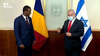 رئيس الوزراء الإسرائيلي بنيامين نتنياهو يستقبل في القدس وفداً تشادياً برئاسة عبد الكريم إدريس ديبي، أحد أبناء الرئيس التشادي