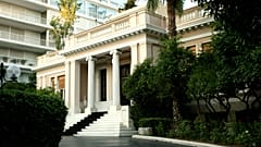 φωτια στη μορια