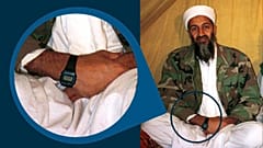 اسامه بن لادن