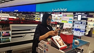 سعوديون ينددون بما وصفوه "إهانة" للمرأة السعودية