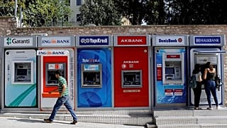 ATM