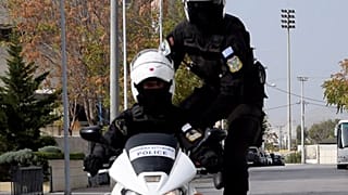 φωτο αρχείου