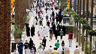 الكويت