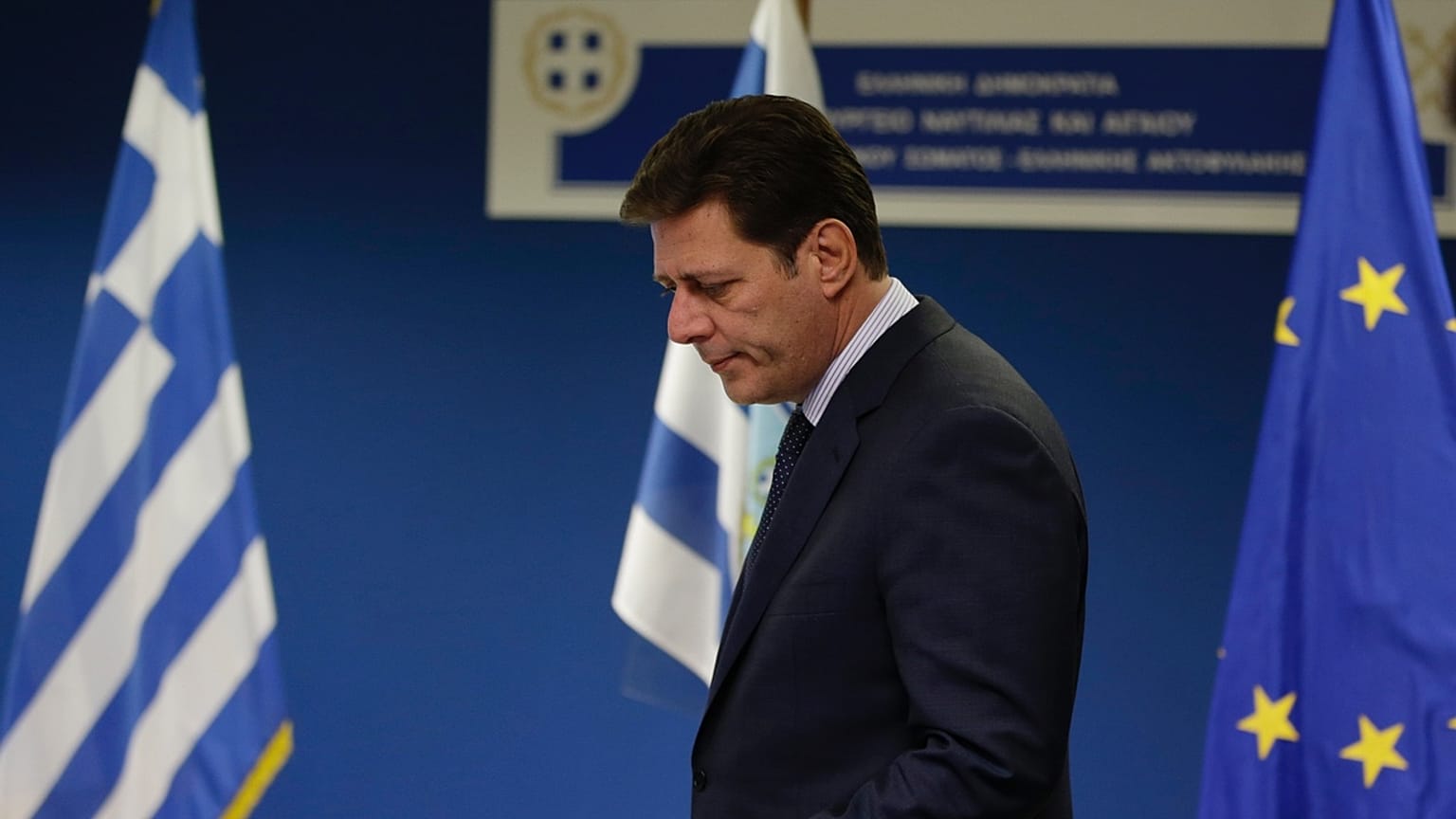 Varvitsiotis 