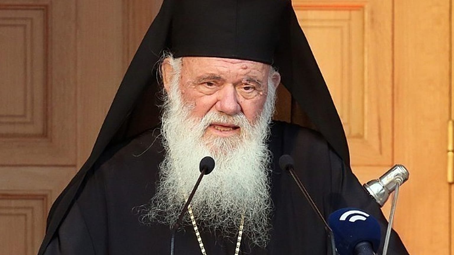 Ιερώνυμος