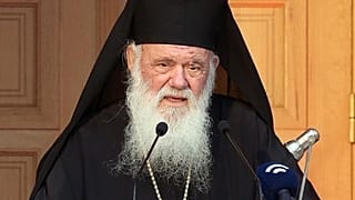 Ιερώνυμος