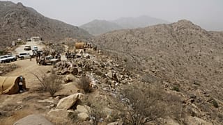 الحدود اليمنية السعودية