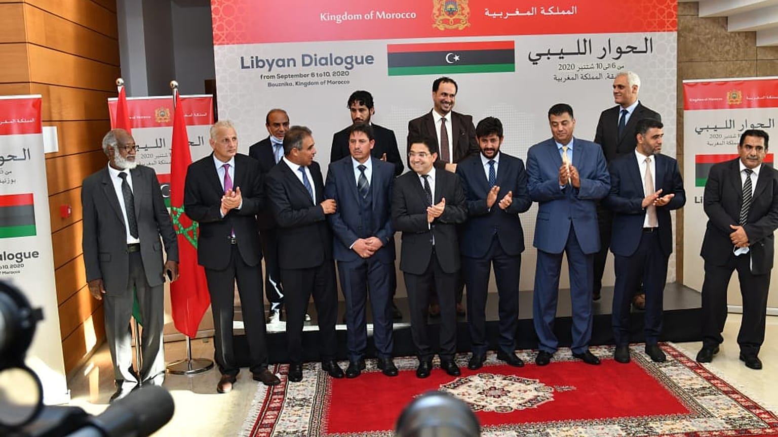 المغرب/ بوزنيقة