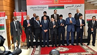 المغرب/ بوزنيقة