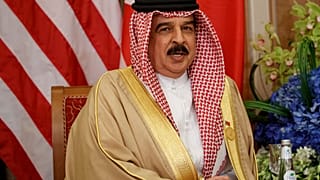 ملك البحرين