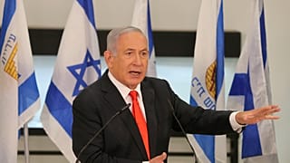 بنيامين نتنياهو
