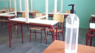Σχολική τάξη στον 4ο Δημοτικό Ραφήνας