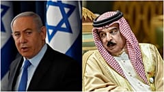 نتنياهو وملك البحرين