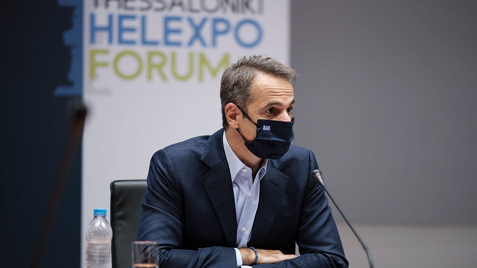 Κυριάκος Μητσοτάκης