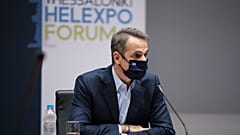 Κυριάκος Μητσοτάκης