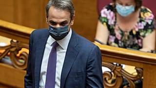 ΦΩΤΟ ΑΡΧΕΙΟΥ