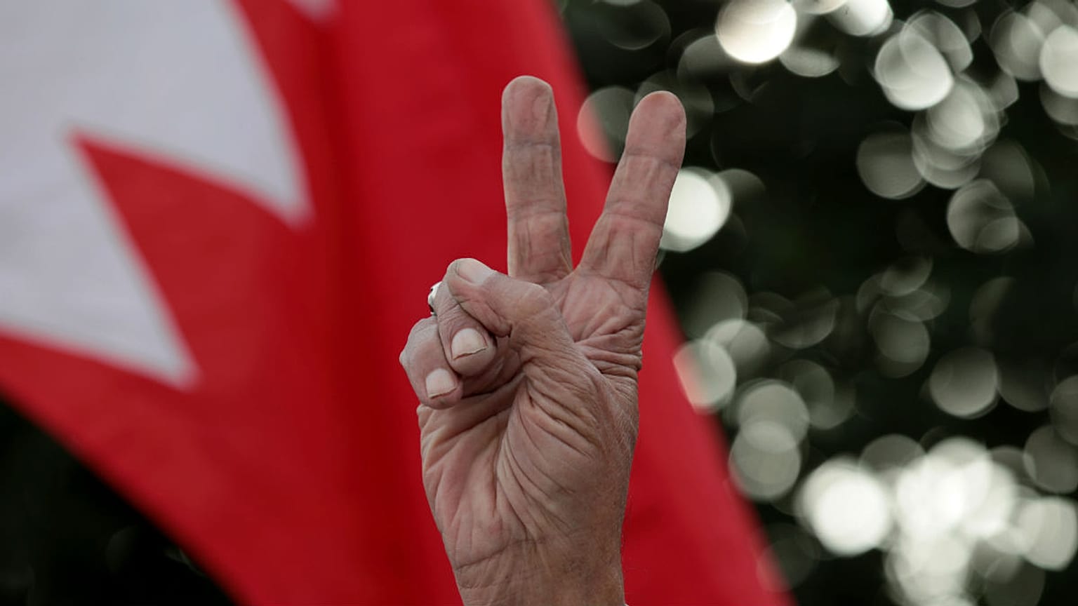 Bahraini flag