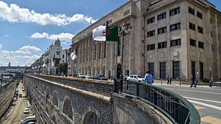 الجزائر العاصمة