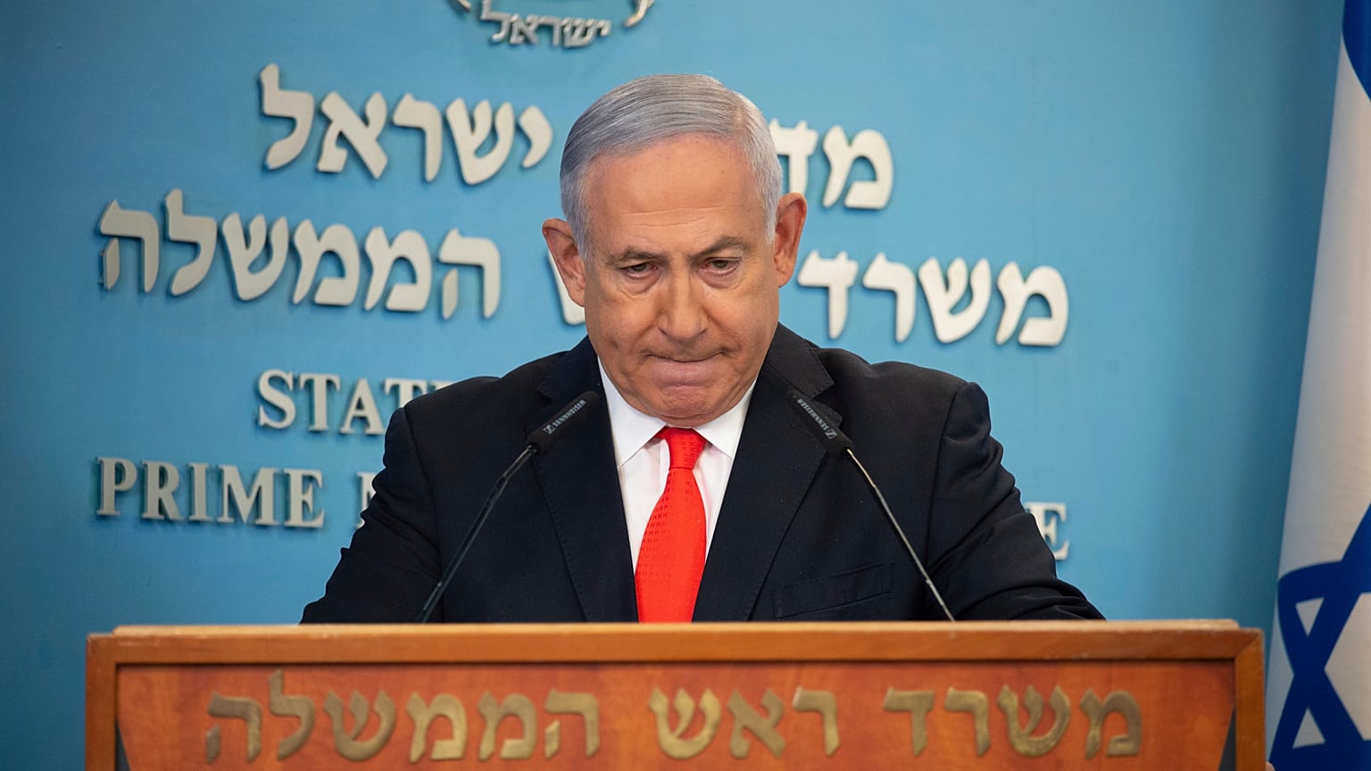 Başbakan Binyamin Netanyahu 18 Eylül'de başlayacak karantina kararını açıklıyor