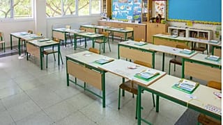 Αίθουσα σχολείου