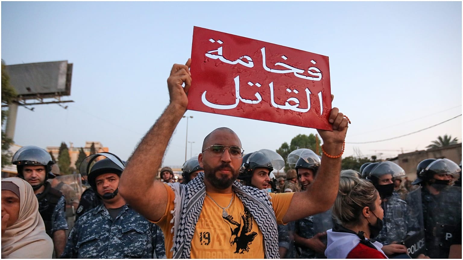 من احتجاجات لبنان