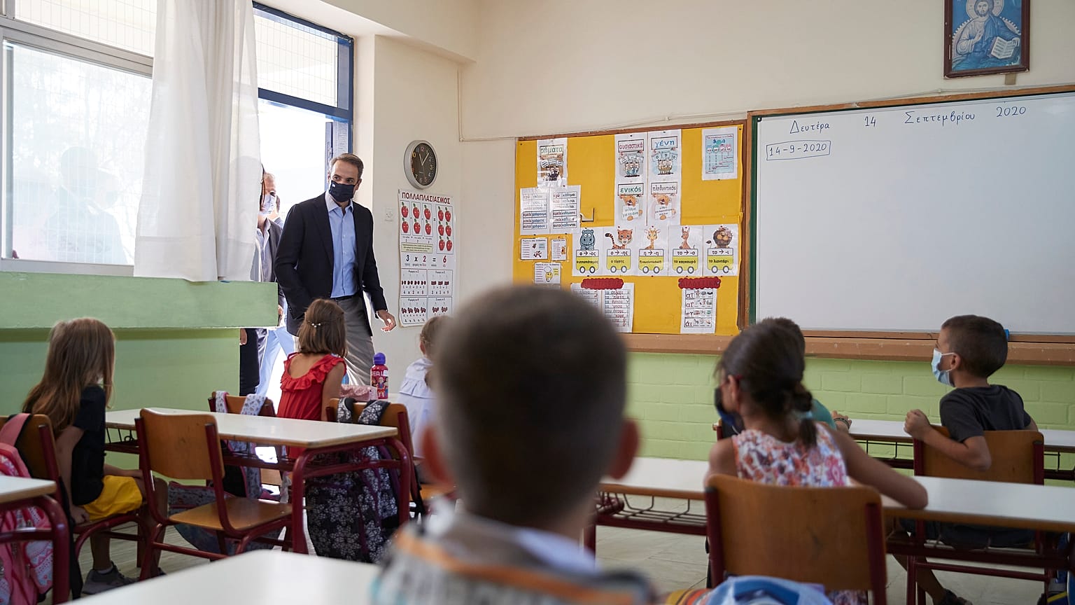 Κυριάκος Μητσοτάκης