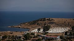 ΛΕΣΒΟΣ