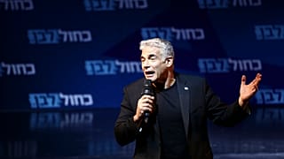 يائير لابيد