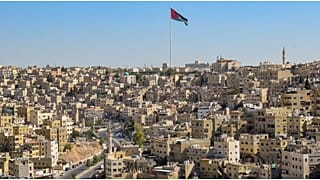 الأردن