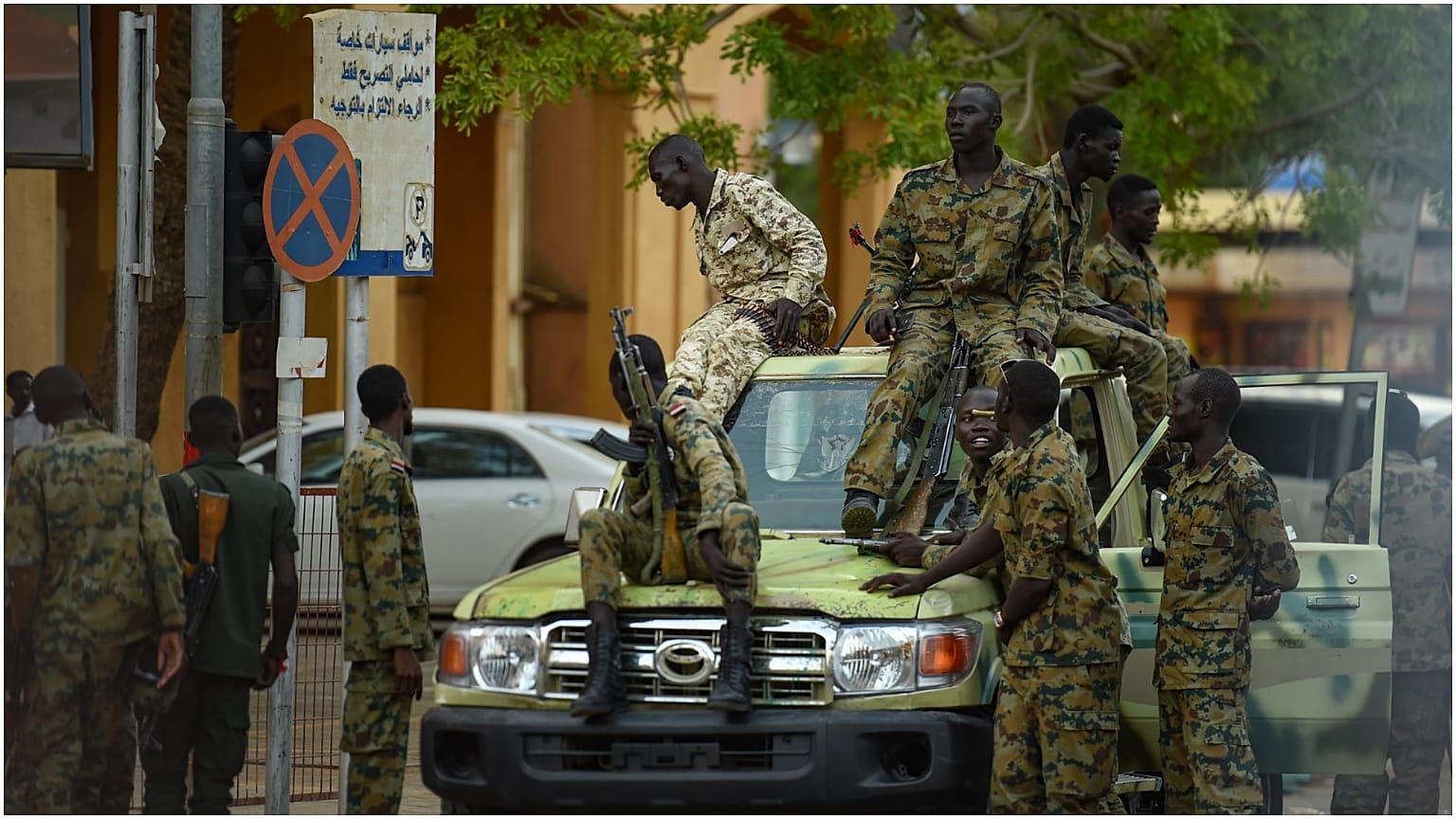 الجيش السوداني