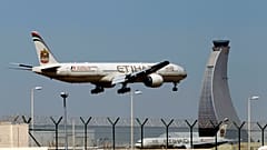 طائرة الاتحاد للطيران 