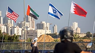 اسرائیل