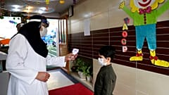 آغاز سال تحصیلی در ایران