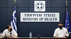 ΓΚΙΚΑΣ ΜΑΓΙΟΡΚΙΝΗΣ ΝΙΚΟΣ ΧΑΡΔΑΛΙΑΣ