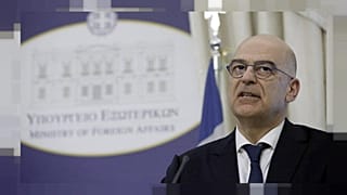 ΝΙΚΟΣ ΔΕΝΔΙΑΣ