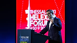 Αλέξης Τσίπρας