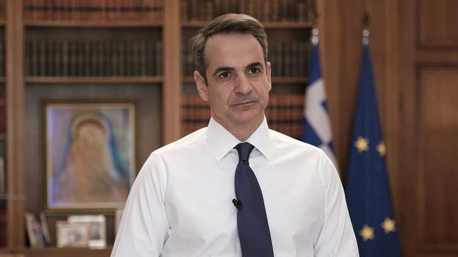 Κυριάκος Μητσοτάκης